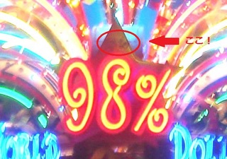 1159841549.jpg